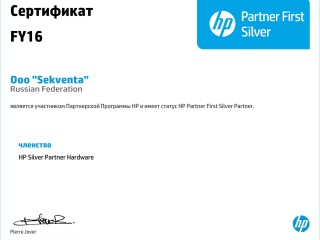 HPI_Partner_First_Silver_2016.jpg